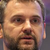 Александр Кузнецов о компании Строй-Лсь